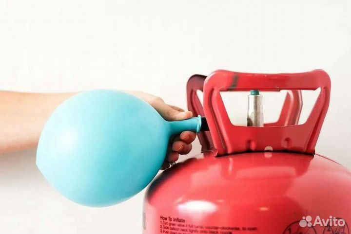 Гелий в портативном баллоне