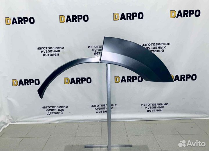 Арки для Great Wall Hover H3 (2005–2012)