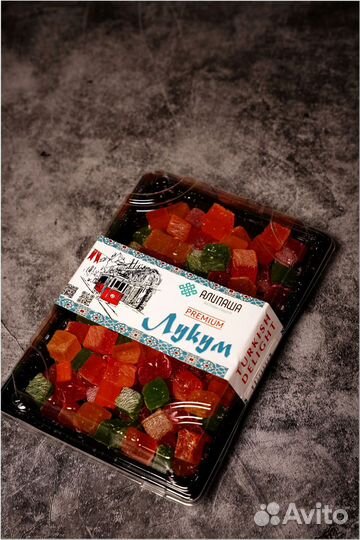 Рахат-Лукум