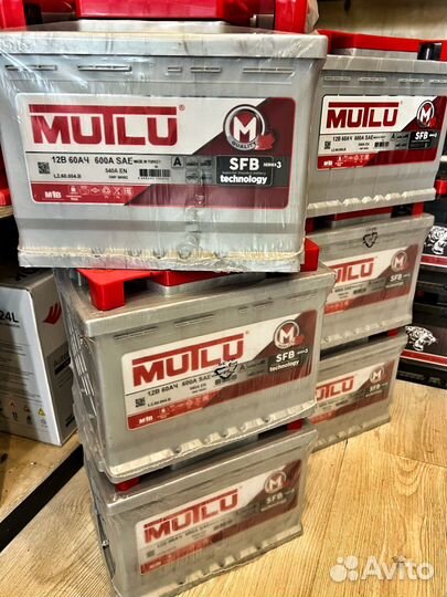 Аккумуляторы автомобильные (на любое авто)