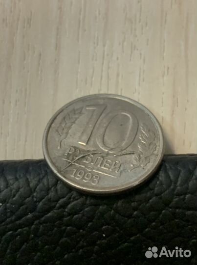 Редкость брак 10