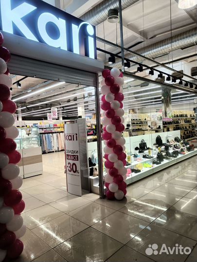 Продавец кассир