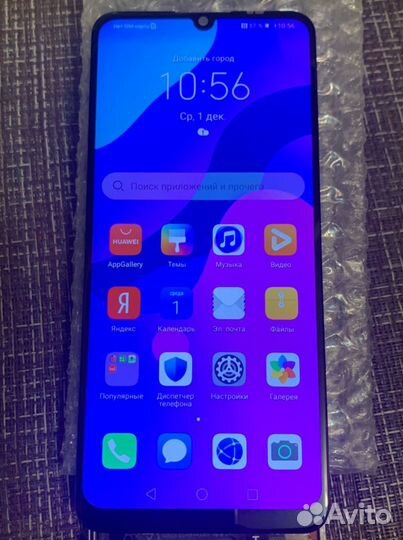 Дисплей Huawei Honor 9A/Y6p с тачскрином (черный)