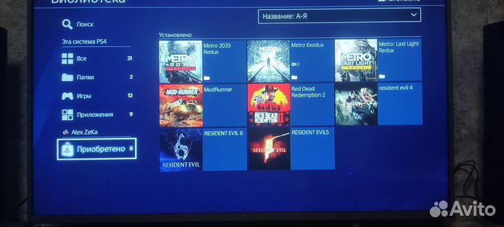 Sony playstation 4 игры