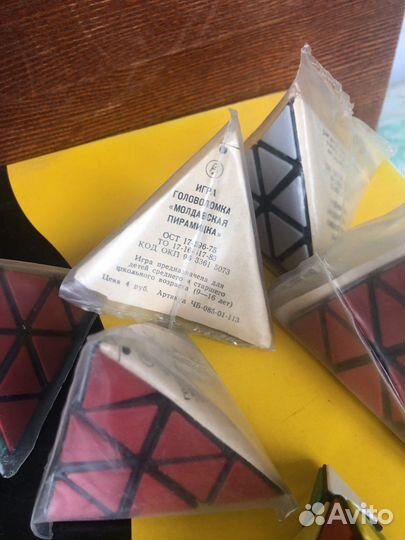 Головоломки СССР