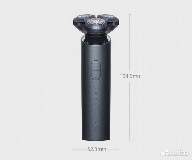 Электробритва Xiaomi Mijia Electric Shaver S700