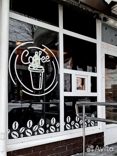 Готовый бизнес кофе с собой