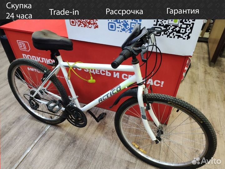 Велосипед Actico Life 26