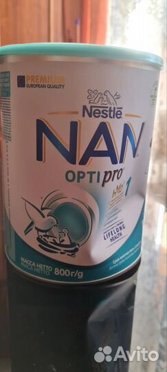 Nan optipro 1