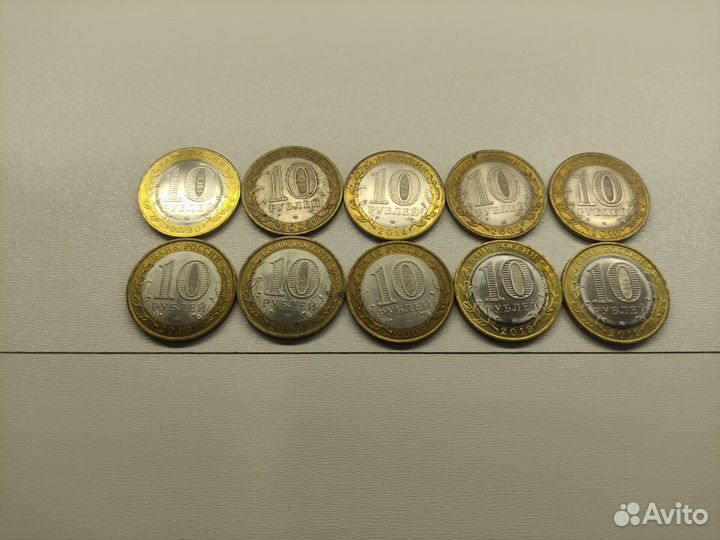 Юбилейные и коллекционные монеты РФ