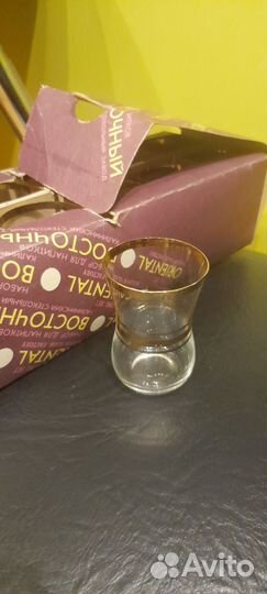 Рюмки 12шт