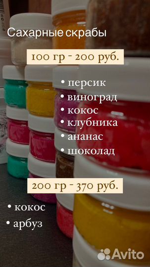 Профессиональная косметика для ухода за кожей