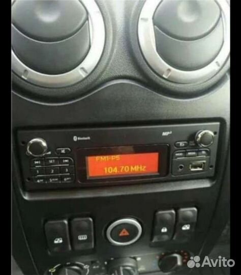 Автомагнитолы skylor AND-7050,динамики