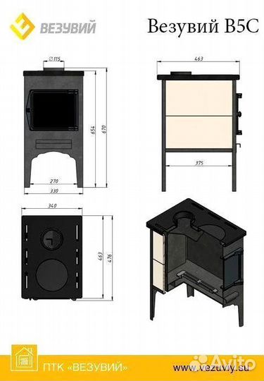 Печь для дома