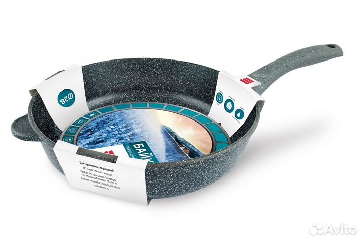 Сковорода Байкал литая Нева Металл Посуда 24-28