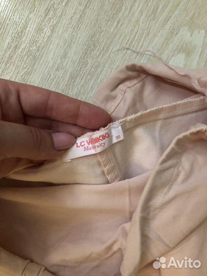 Брюки для беременных