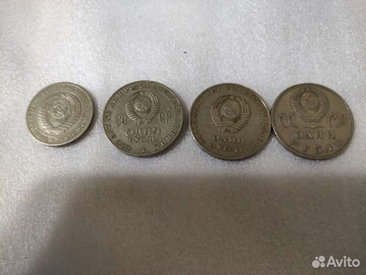 Монеты СССР