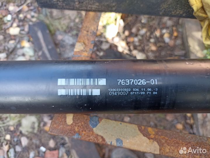 Кардан bmw 1-Series