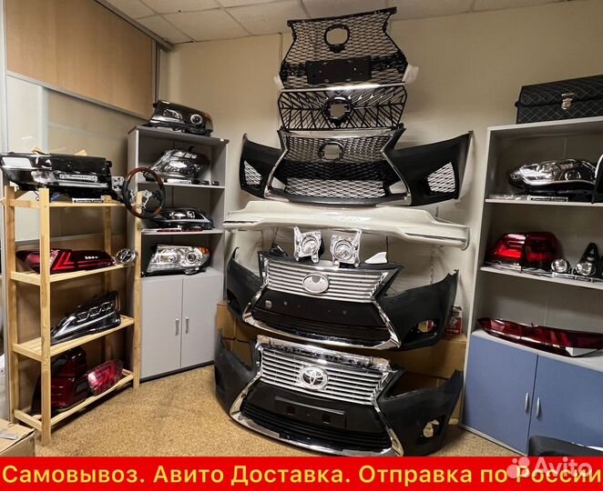 Camry 50 Комплект рестайлинга в Camry 55 E9LK1