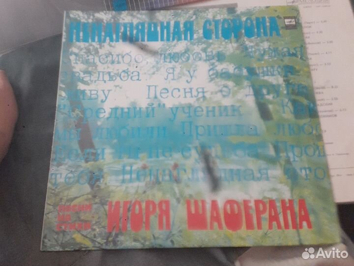 Видео кассеты эстрады