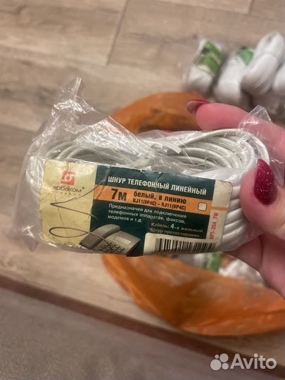 Телефонный удлинитель