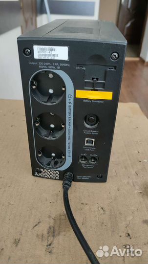 Ибп apc 650