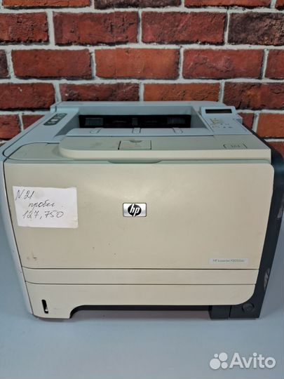 Принтер Hp LaserJet p2055dn