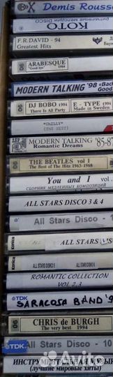 Аудиокассета