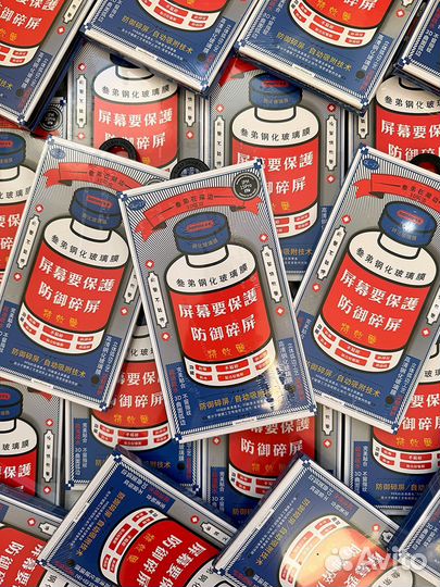 Защитное стекло Remax Glass на iPhone