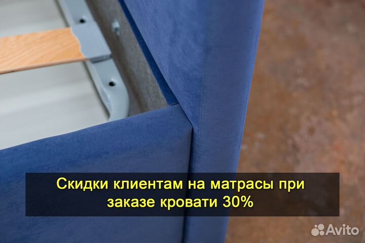 Кровать детская новая. Доставка 1 день