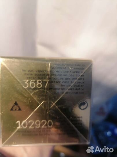 Montale Rendez-vous a Moscou