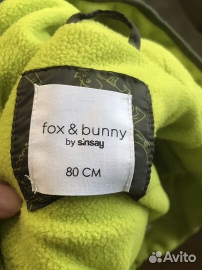 Куртка детская демисезонная 80