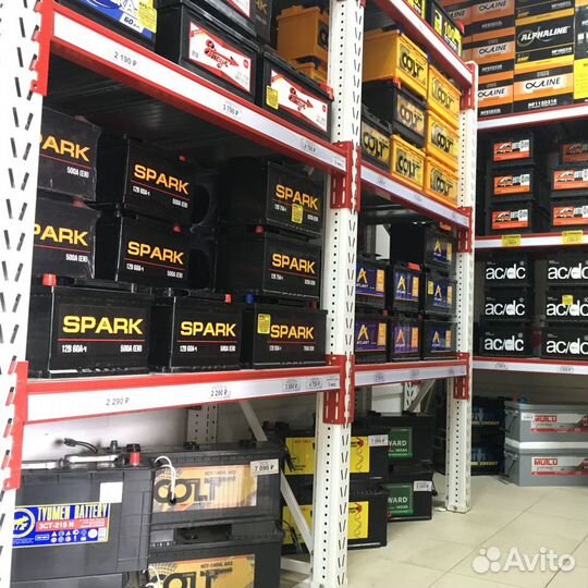 Аккумулятор AtlasBX 60Ач MF26-550