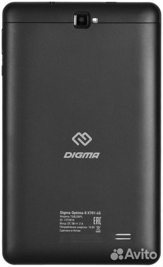 Планшет Digma Optima 8 X701 4G 3/32GB Black