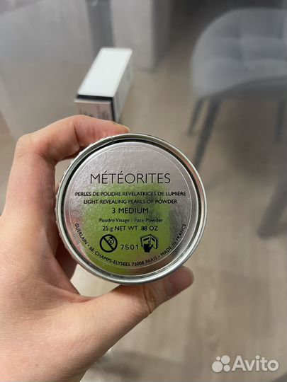 Meteorites guerlain пудра для лица 3 medium