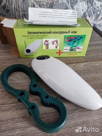 Автоматический консервный нож