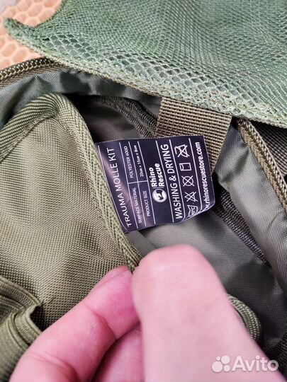 Rhino rescue аптечка