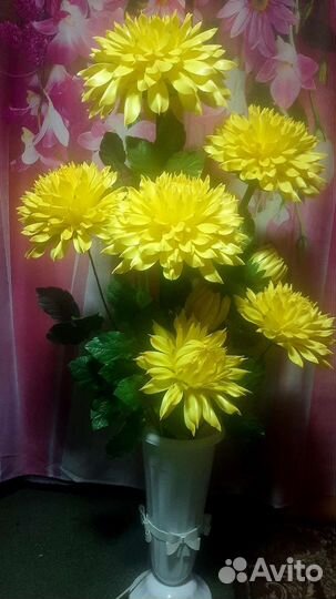 Светильник напольный