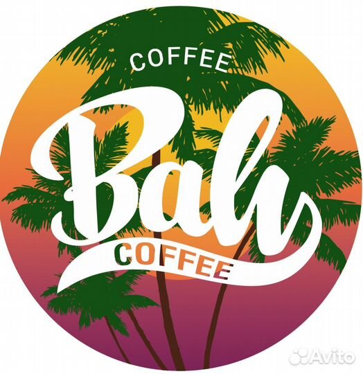 Бариста в кофейню «Baly island»