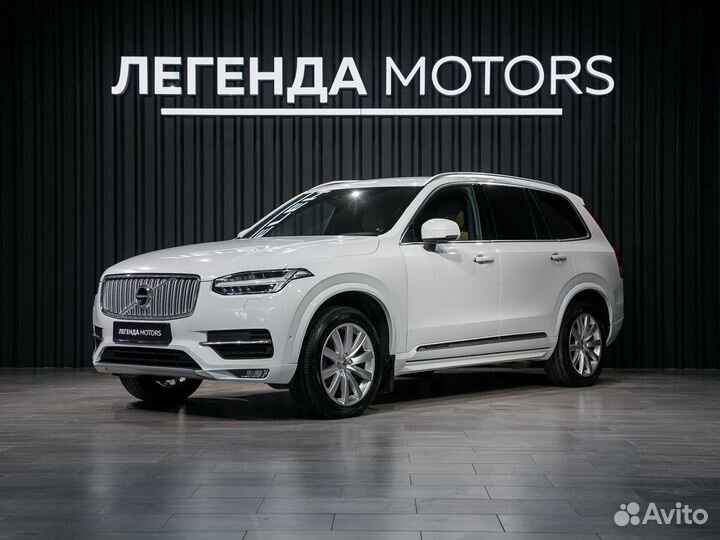 Volvo XC90 2.0 AT, 2017, 77 231 км