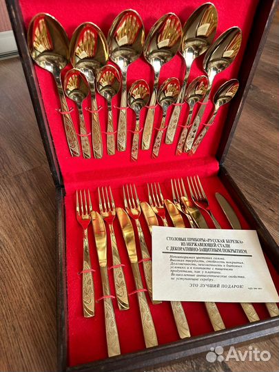 Новый столовый набор,ложки и вилки СССР