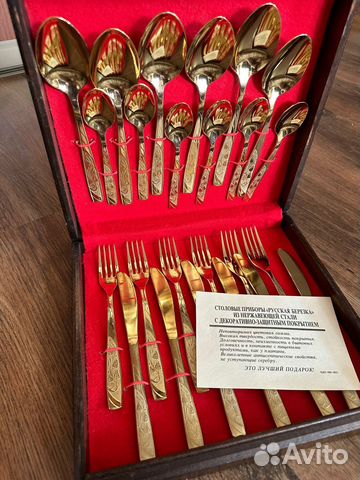 Новый столовый набор,ложки и вилки СССР