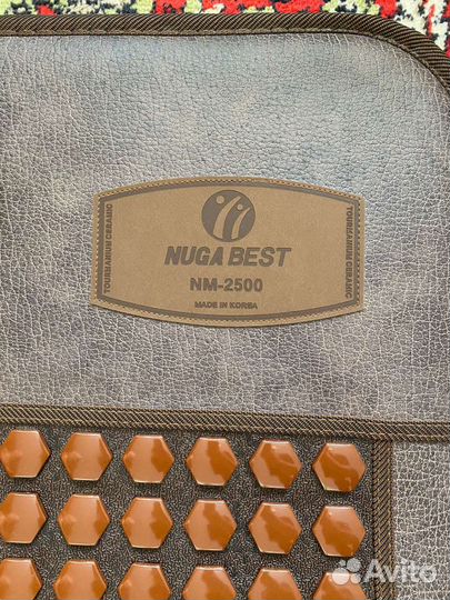 Нуга бест матрас