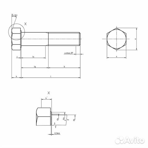 Болты с шестигранной головкой DIN 931