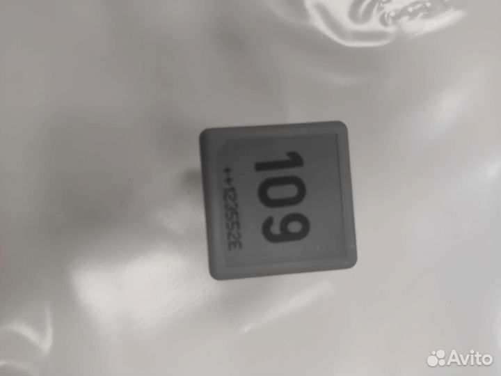 Реле топливного насоса 1J0906381A новое