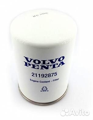 Фильтр охлаждающей жидкости volvo penta