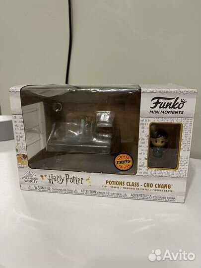 Funko pop harry potter
