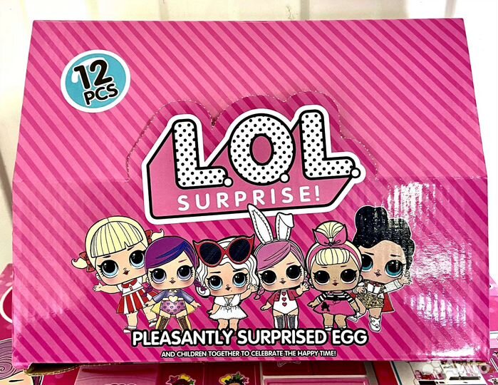 Lol surprise яйцо
