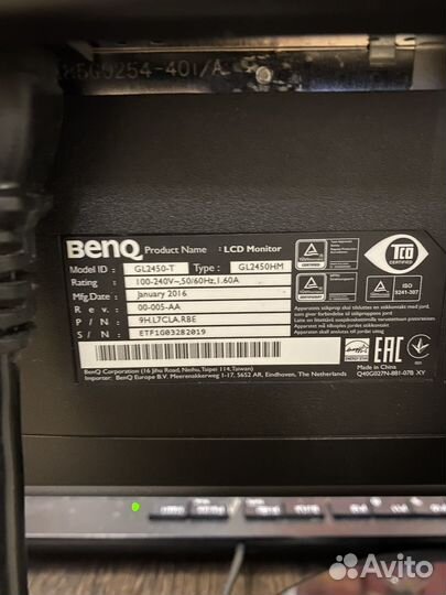 Монитор Benq GL2450-T