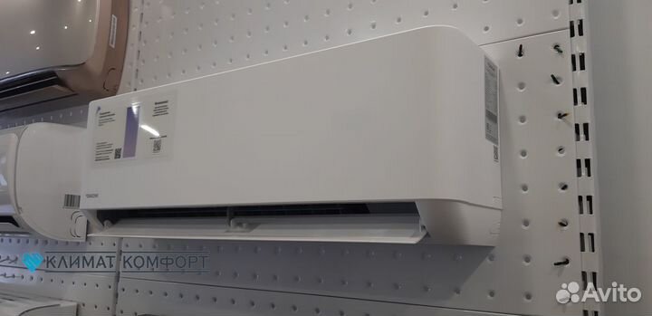 Кондиционеры Daichi AIR 12 - 40 м.кв